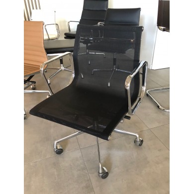 Office armchair ART.B055 low backrest in batyline EXPO